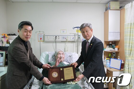 박삼득 국가보훈처장, 중앙보훈병원 방문