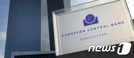 독일 프랑크푸르트에 위치한 유럽중앙은행(ECB) 본부. © AFP=뉴스1