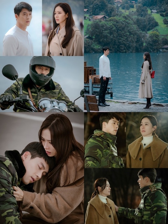  사랑의 불시착 갈무리(tvN) 2020.01.25./© 뉴스1