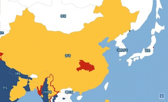 외교부는 28일 전 중국지역(홍콩·마카오 포함, 대만 제외)에 여행경보 2단계(여행자제)를 발령했다 © 외교부 제공=뉴스1