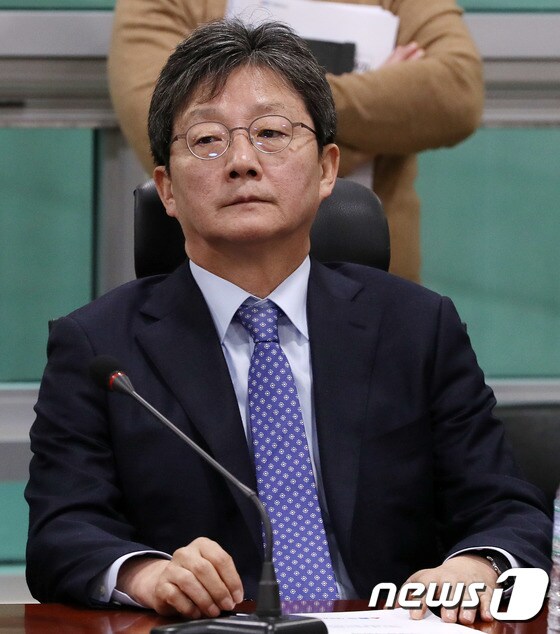 유승민 새로운보수당 의원. 2020.1.29/뉴스1 © News1 박세연 기자