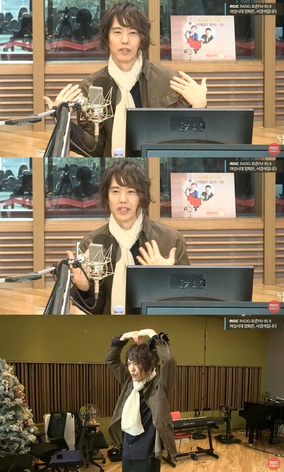 MBC 라디오 '여성시대' © 뉴스1