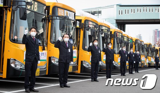'서울도심 푸르게' 녹색순환버스 운행합니다