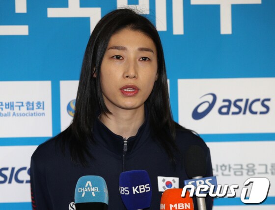 여자배구대표팀 주장 김연경. 2020.1.5/뉴스1 © News1 DB