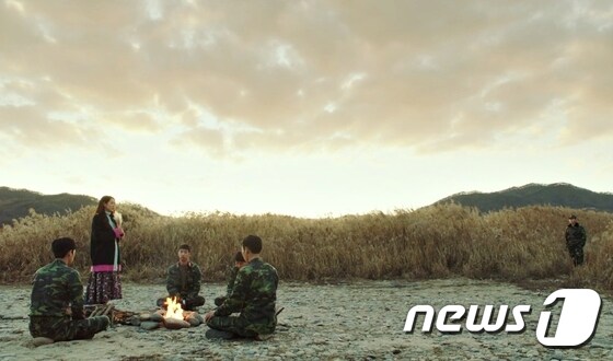 tvN 토일드라마 '사랑의 불시착' 방영 모습.(충주시 제공).2020.01.06/© 뉴스1
