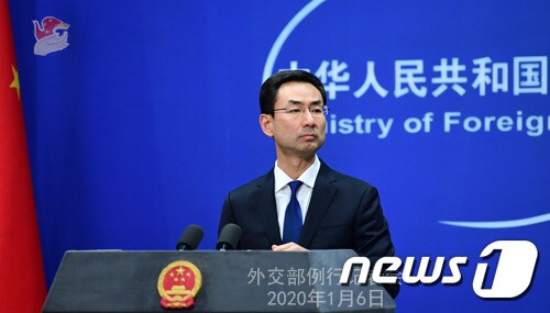 겅솽 중국 외교부 대변인. <출처=중국 외교부 홈페이지> © 뉴스1
