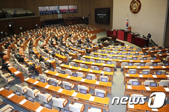 9일 오후 서울 여의도 국회 본회의장. 2020.1.9/뉴스1 © News1 임세영 기자