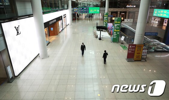 인천국제공항 1터미널 면세점의 모습./뉴스1 © News1 정진욱 기자