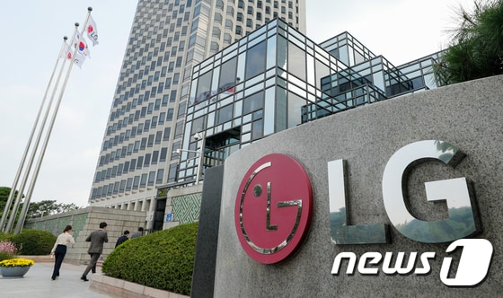 LG전자 본사가 있는 서울 여의도 LG 트윈타워. 2020.10.12/뉴스1 © News1 안은나 기자