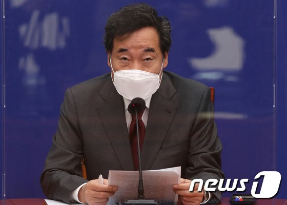 이낙연 더불어민주당 대표.  © News1 박세연 기자