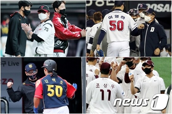 LG·KT·키움·두산이 벌이는 2위 경쟁이 시즌 마지막까지 치열하게 전개되고 있다. © 뉴스1
