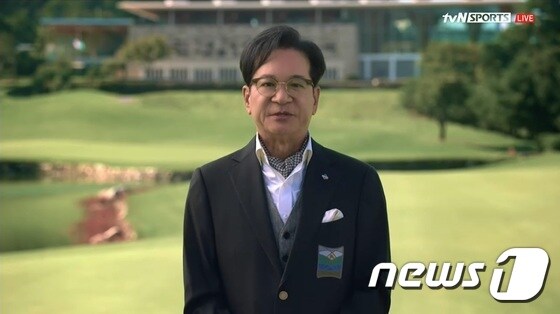 이재현 CJ 회장이 18일 영상메시지를 통해 내년 CJ컵 개최지를 알렸다. (tvn 캡처) © 뉴스1