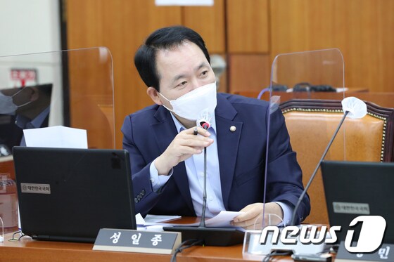 정무위원회 국민의힘 간사 성일종 의원. 2020.10.19/뉴스1 © News1 성동훈 기자