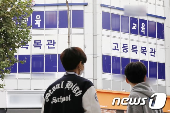 사진은 21일 강남구 대치동 학원가 모습. /뉴스1 © News1 민경석 기자