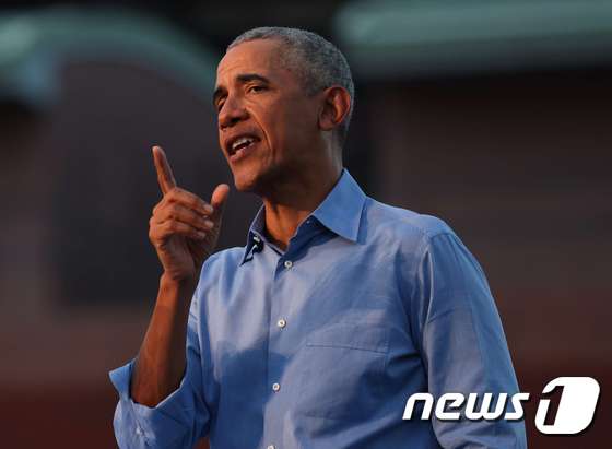 버락 오바마 전 미국 대통령. © AFP=뉴스1 © News1 우동명 기자