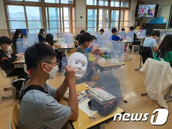 충북국제교육원 '아하 문화체험 운영 모습. /© 뉴스1