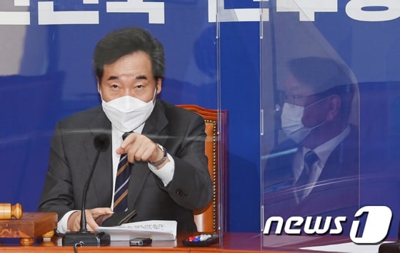 이낙연 더불어민주당 대표.© News1 박세연 기자