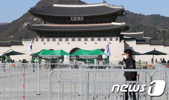 23일 서울 광화문광장. 2020.10.23/뉴스1 © News1 박지혜 기자