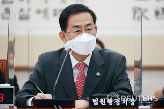 조재연 법원행정처장. 2020.10.26/뉴스1 © News1 성동훈 기자