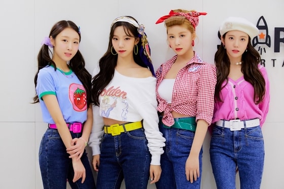 우주소녀 쪼꼬미 수빈, 여름, 다영, 루다(왼쪽부터)/스타쉽엔터테인먼트 © 뉴스1