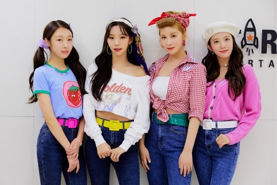 우주소녀 쪼꼬미 수빈, 여름, 다영, 루다(왼쪽부터)/스타쉽엔터테인먼트 © 뉴스1