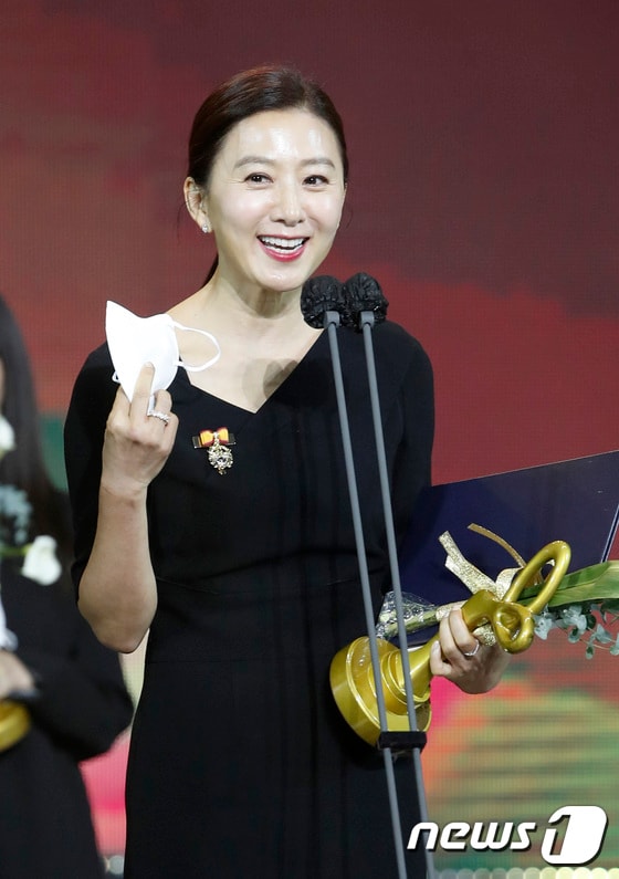 김희애 '대통령 표창'