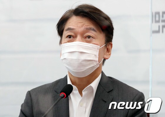 안철수 국민의당 대표. 2020.10.29/뉴스1 © News1 박세연 기자
