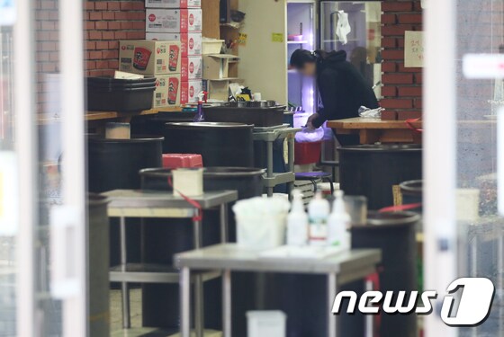 서울 명동 음식점. (자료사진) 2020.10.30/뉴스1