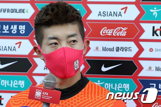 국가대표팀 골키퍼 조현우. /뉴스1 © News1 이동해 기자