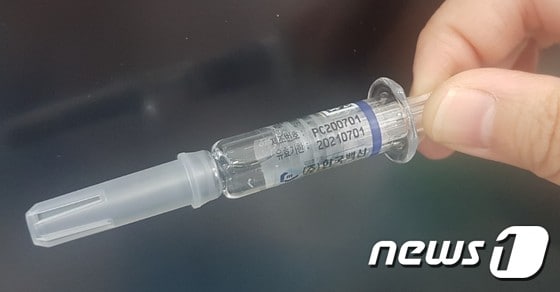 한국백신이 자진회수하는 4가 독감백신 ‘코박스플루4가PF주(이하 코박스플루)’. /© 뉴스1