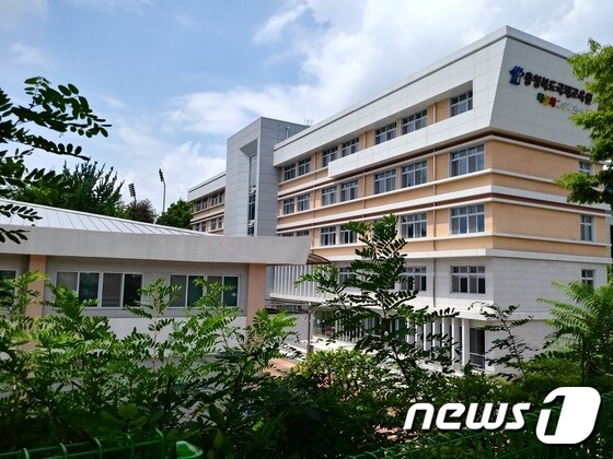 충북국제교육원 청주 본원 전경.© 뉴스1