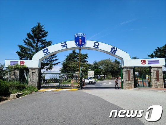 충남 논산시 소재 육군훈련소.© 뉴스1