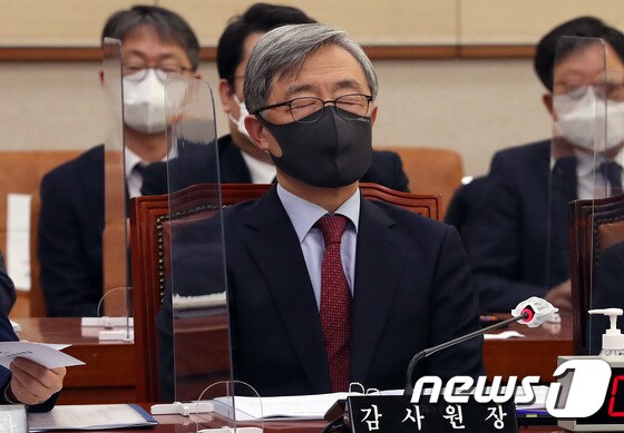 최재형 감사원장. 2020.11.16/뉴스1 © News1 박세연 기자