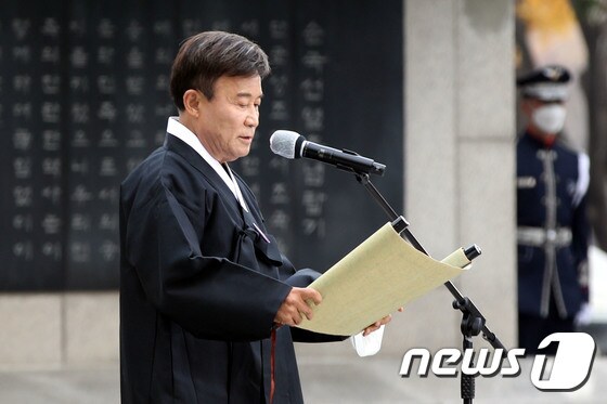 김원웅 광복회장. 2020.11.17/뉴스1 © News1 이광호 기자