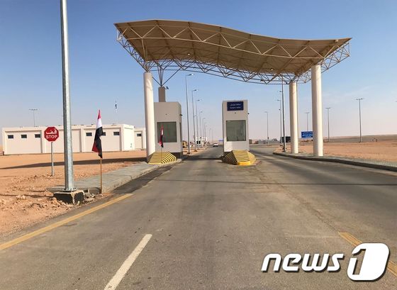 이라크와 사우디아라비아를 잇는 아라르 국경이 30년만에 다시 열렸다. © AFP=뉴스1