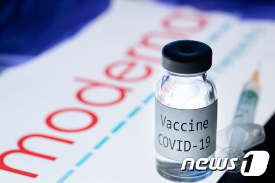 미국 제약사 모더나가 개발한 신종 코로나바이러스 감염증(코로나19) 백신. © AFP=뉴스1
