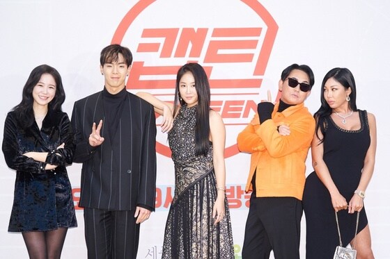 장예원, 셔누, 소유, 이승철, 제시(왼쪽부터)/엠넷 © 뉴스1