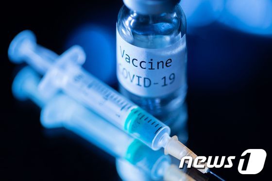 신종 코로나바이러스 감염증(코로나19) 백신 © AFP=뉴스1