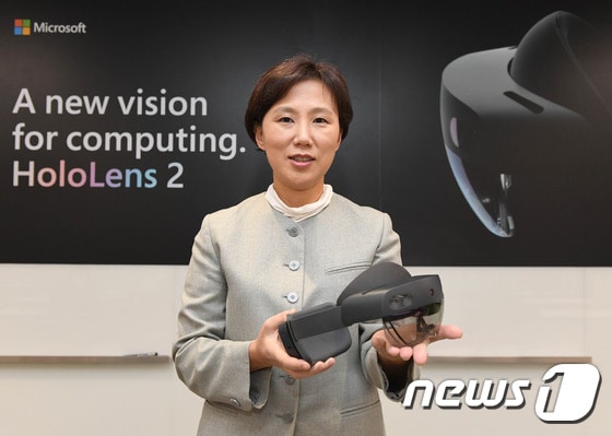 이지은 한국 마이크로소프트 대표. (MS 제공)© 뉴스1