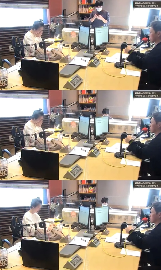 MBC 라디오 방송 갈무리 © 뉴스1