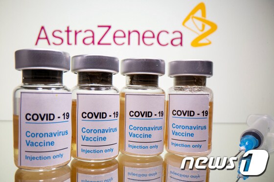 영국 제약사 아스트라제네카와 옥스퍼드대학이 공동개발한 아스트라제네카 백신. © 로이터=뉴스1 © News1 포토공용 기자