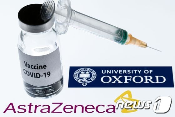 아스트라제네카와 옥스퍼드대학이 공동 개발한 코로나19 백신 이미지. © AFP=뉴스1