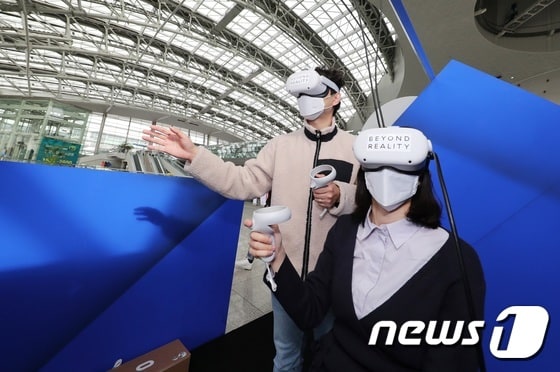 인천공항공사, 가상여행 체험 미디어 콘텐츠 전시회 개막