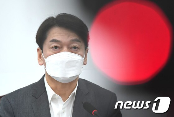 안철수 국민의당 대표. © News1 박세연 기자