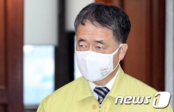 박능후 보건복지부 장관. © 뉴스1