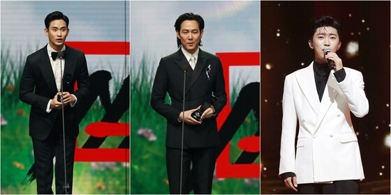 김수현 이정재 임영웅(왼쪽부터)=AAA조직위원회 제공 © 뉴스1