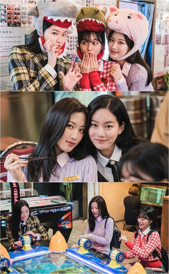 tvN '여신강림' © 뉴스1
