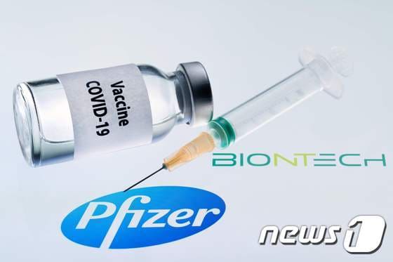 미국 제약사 화이자가 독일 바이오엔테크와 공동으로 개발한 코로나19 백신 <자료사진> © AFP=뉴스1
