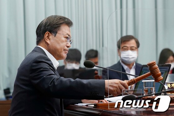 문재인 대통령. 2020.12.1/뉴스1 © News1 박정호 기자