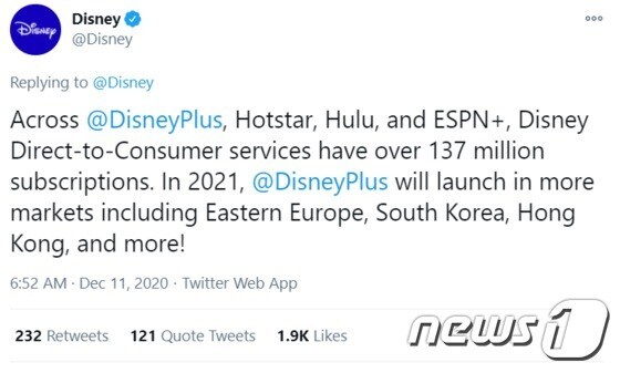 디즈니가 내년 OTT서비스인 '디즈니+'를 국내에 서비스할 것이라고 밝혔다. © 뉴스1